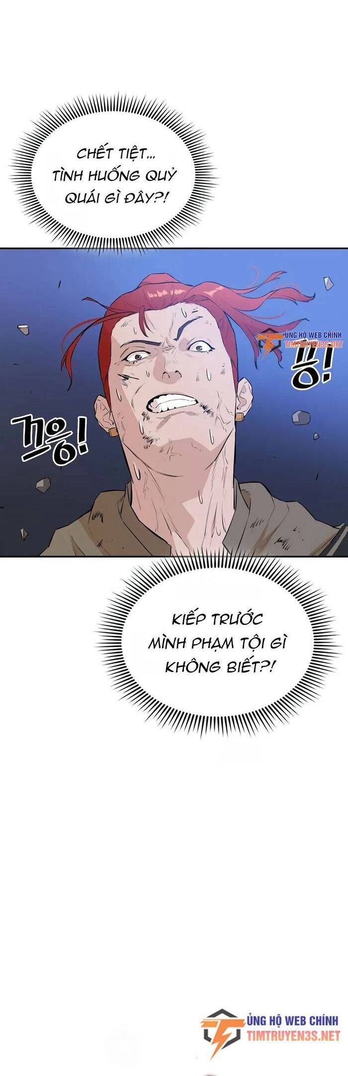 Kẻ Phản Diện Vô Song Chapter 58 - Trang 5