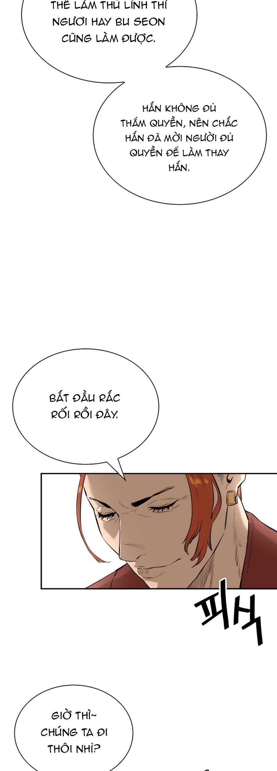 Kẻ Phản Diện Vô Song Chapter 11 - Trang 21