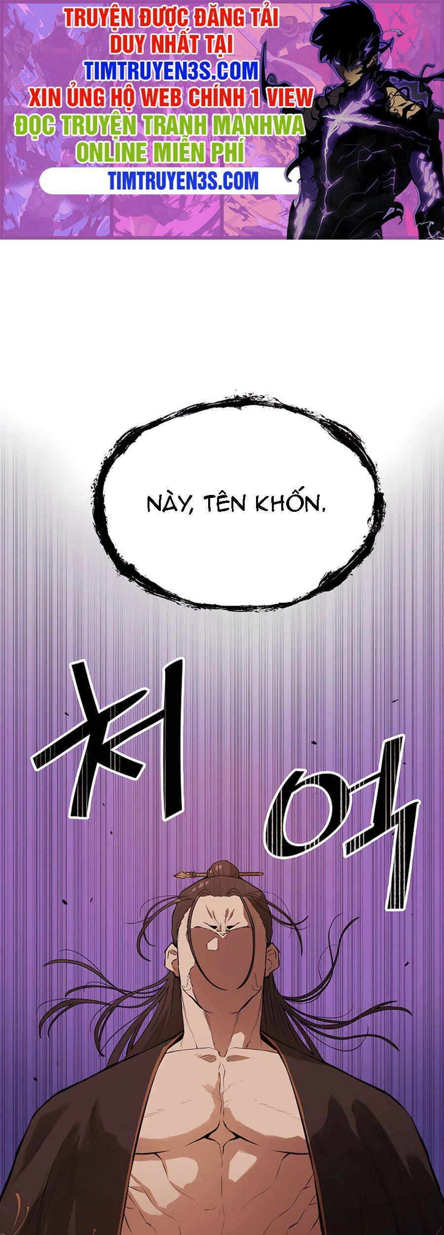 Kẻ Phản Diện Vô Song Chapter 12 - Trang 1