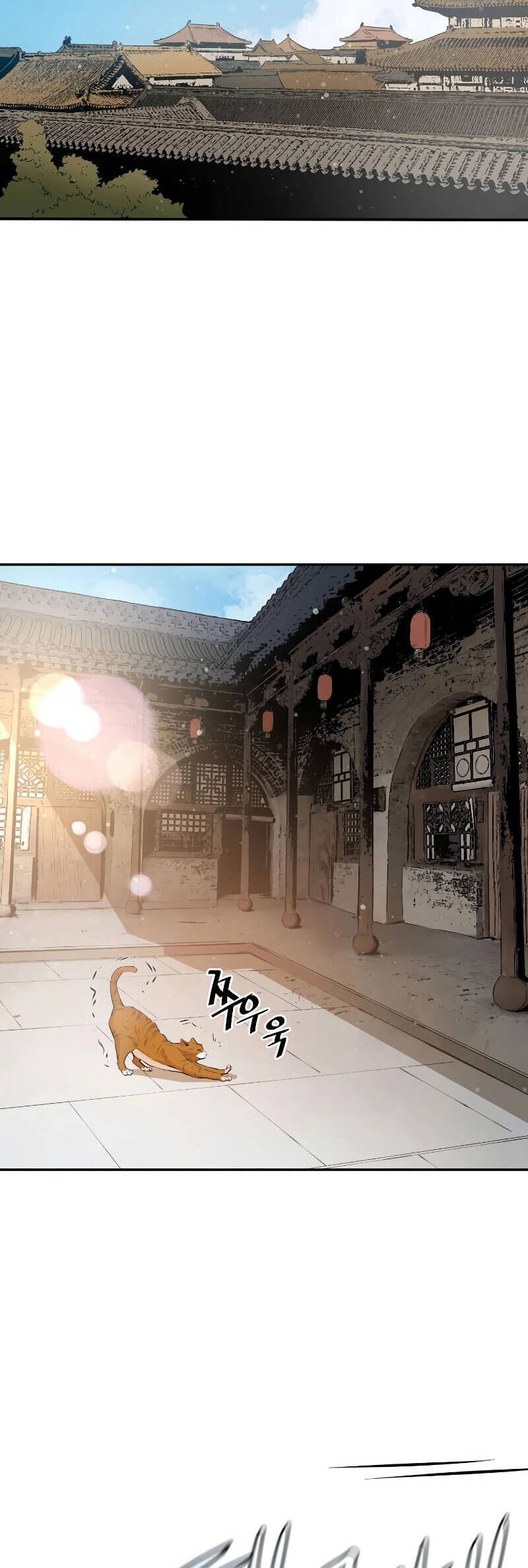 Kẻ Phản Diện Vô Song Chapter 34 - Trang 27