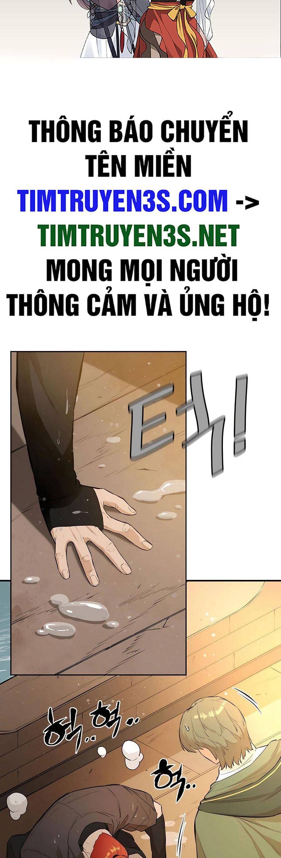 Kẻ Phản Diện Vô Song Chapter 63 - Trang 1