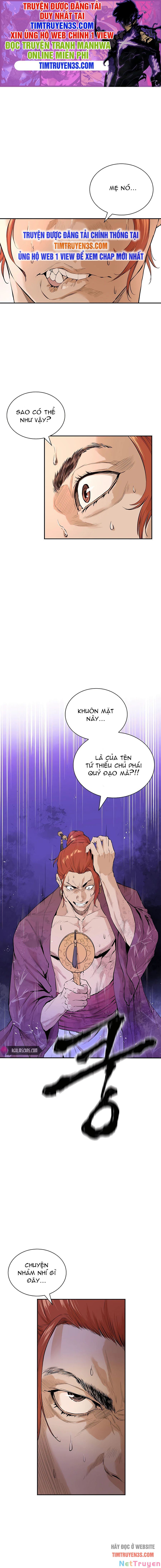 Kẻ Phản Diện Vô Song Chapter 1 - Trang 1