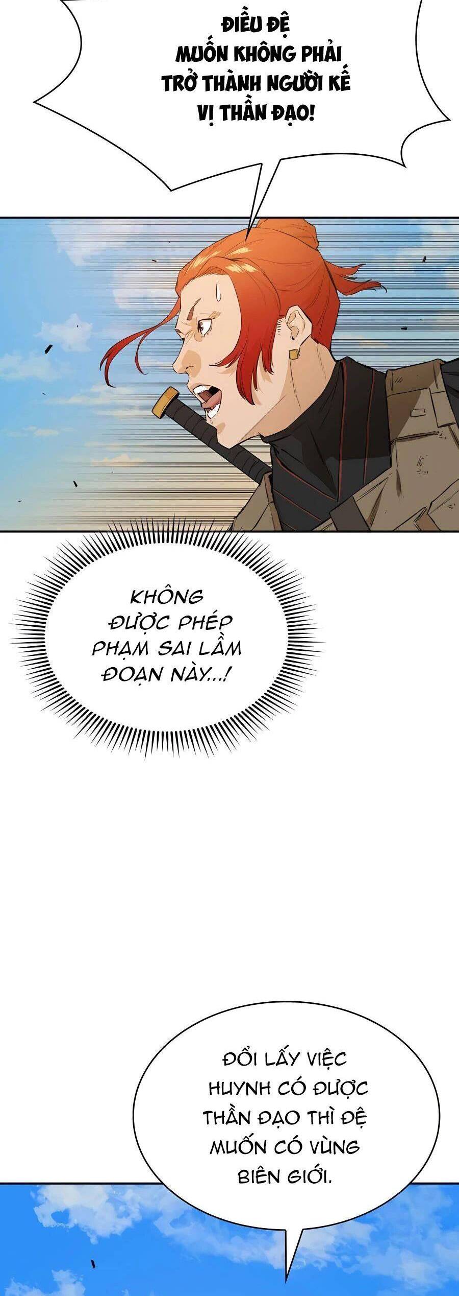 Kẻ Phản Diện Vô Song Chapter 28 - Trang 13