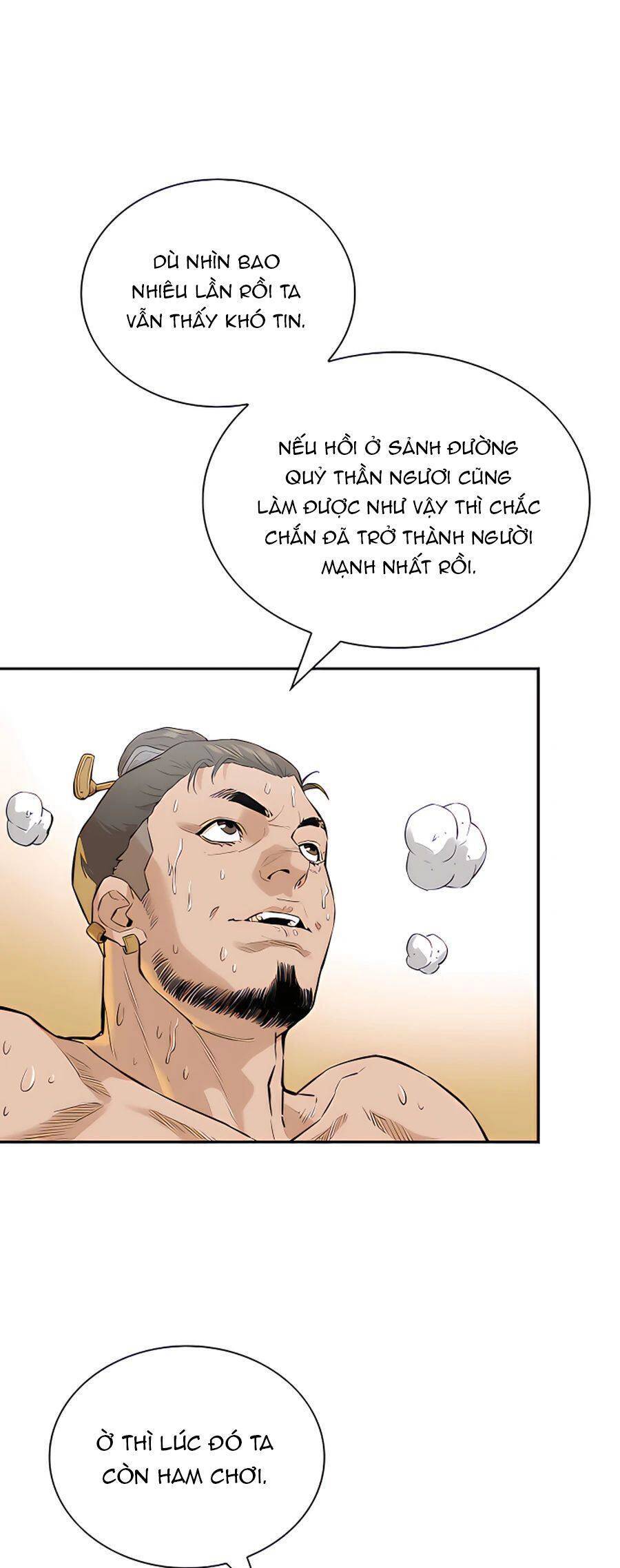 Kẻ Phản Diện Vô Song Chapter 7 - Trang 24