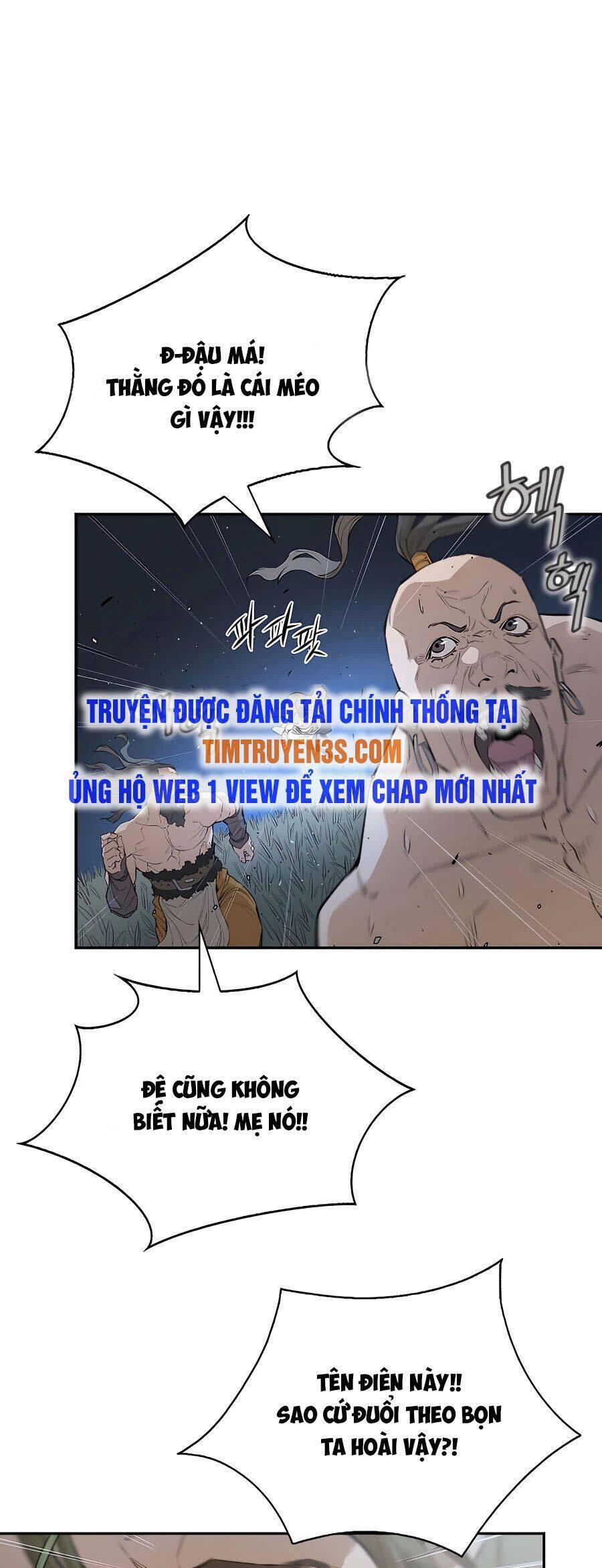 Kẻ Phản Diện Vô Song Chapter 21 - Trang 7