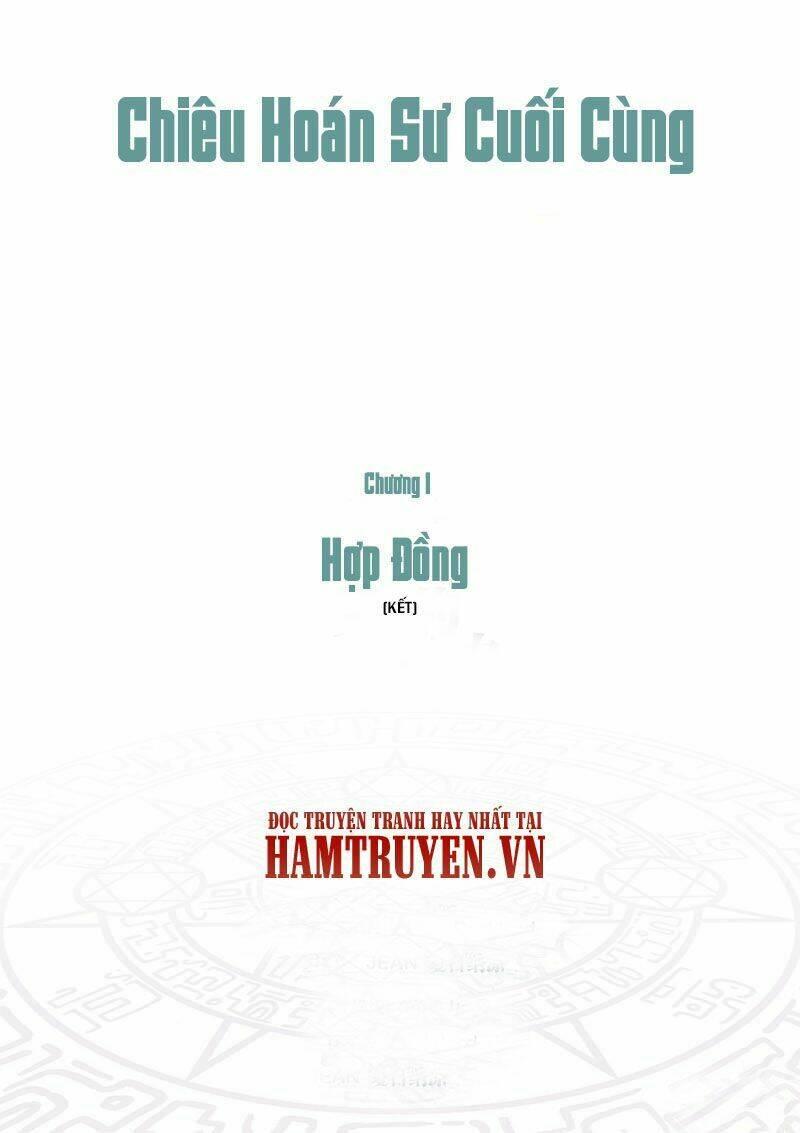 Chiêu Hoán Sư Cuối Cùng Chapter 1.3 - Trang 0