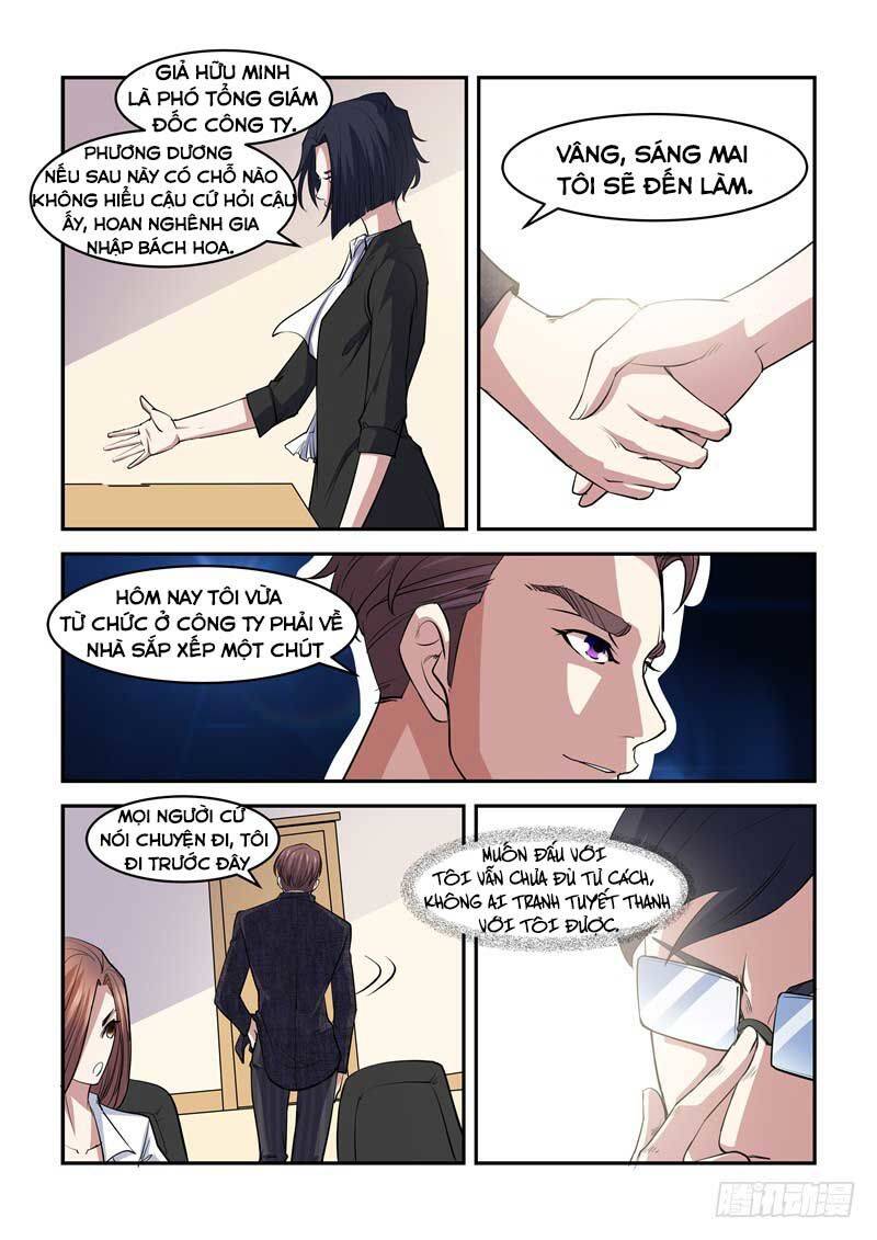 Siêu Cấp Hoàng Kim Nhãn Chapter 7 - Trang 7