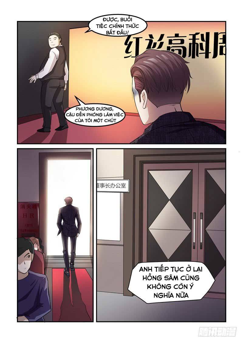 Siêu Cấp Hoàng Kim Nhãn Chapter 2 - Trang 5