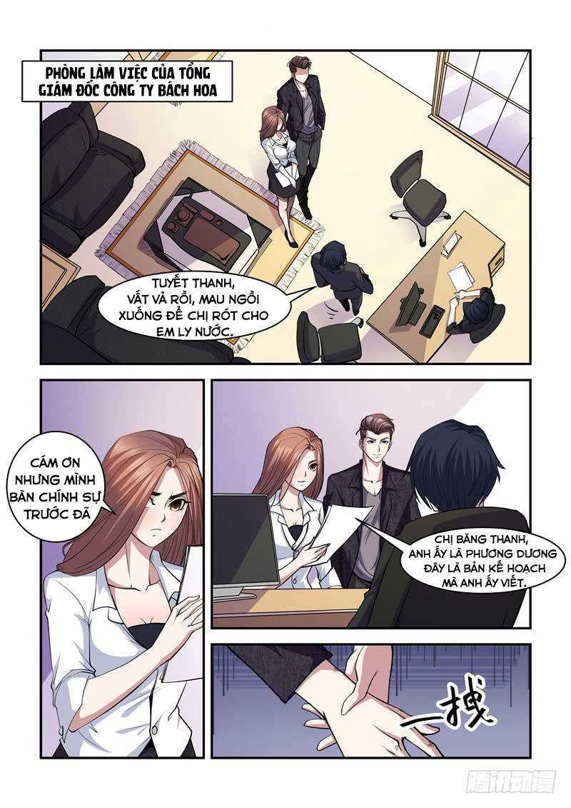 Siêu Cấp Hoàng Kim Nhãn Chapter 7 - Trang 1