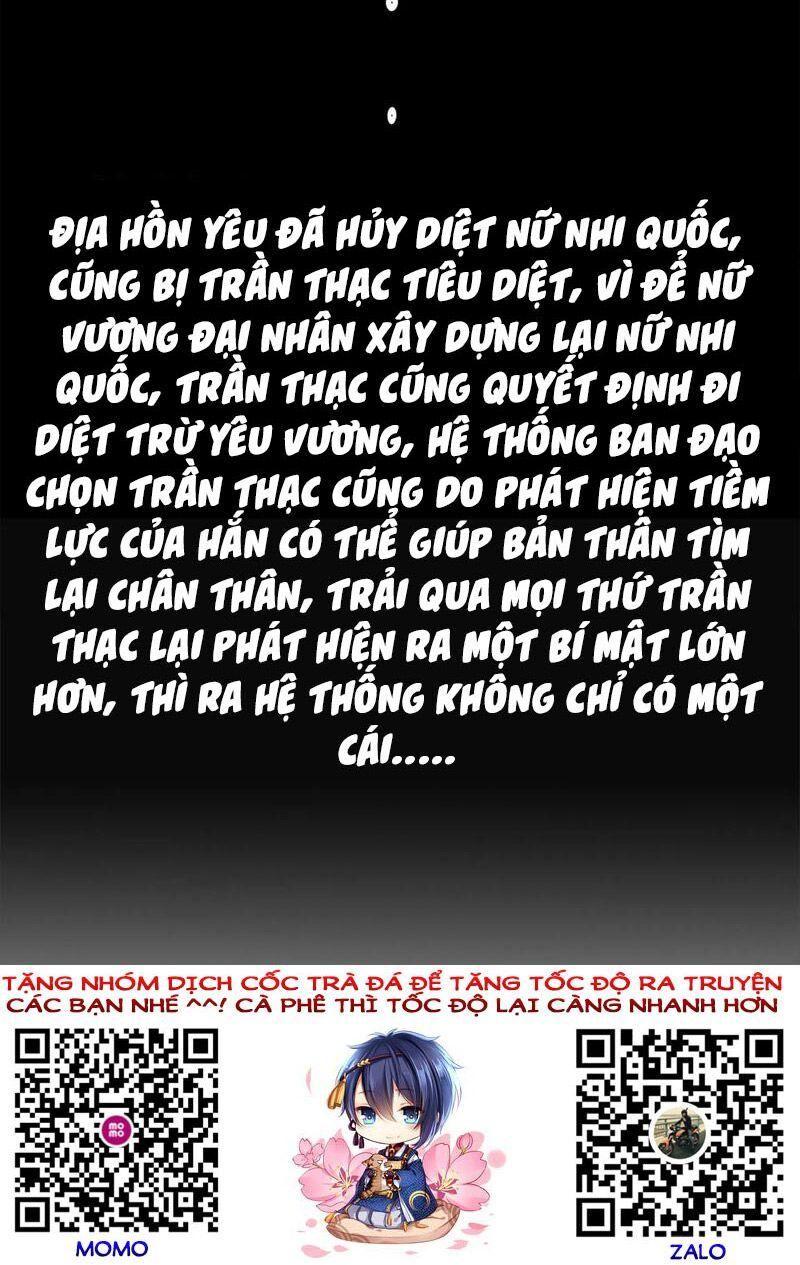 Ta ở Tây Du Cua Tiên Nữ Tỷ Tỷ Chapter 103 - Trang 39