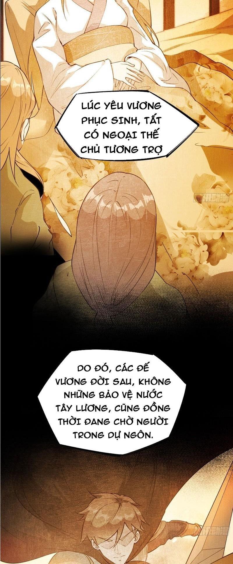 Ta ở Tây Du Cua Tiên Nữ Tỷ Tỷ Chapter 84 - Trang 2