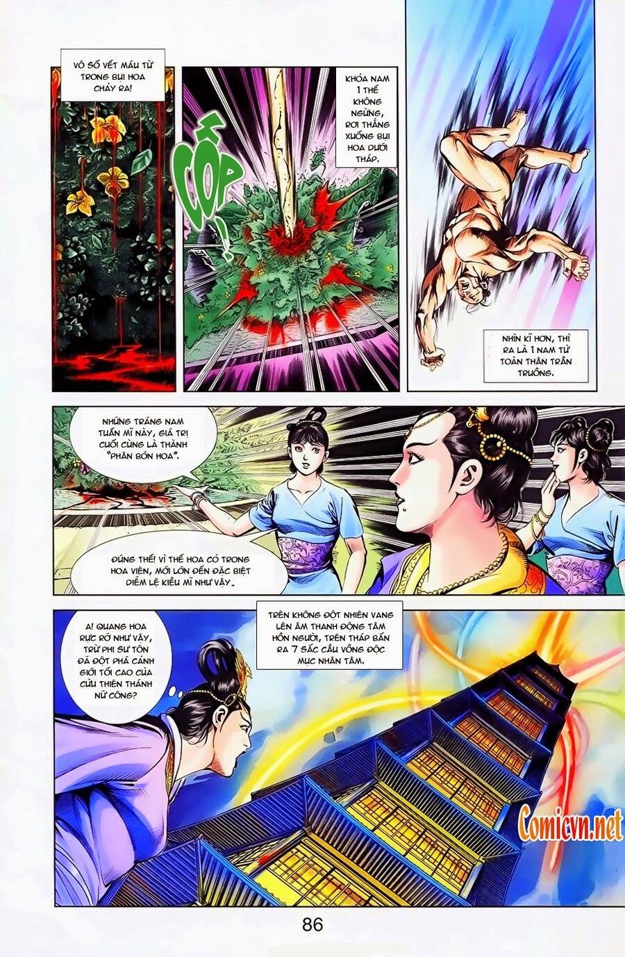 Thiên Tử Truyền Kỳ 1 Chapter 24 - Trang 21