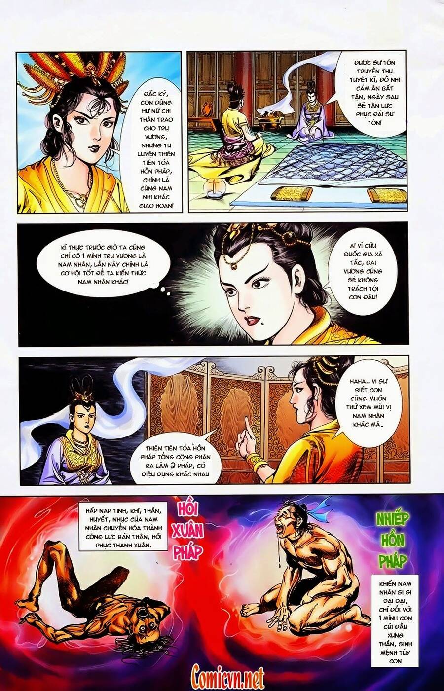 Thiên Tử Truyền Kỳ 1 Chapter 24 - Trang 26