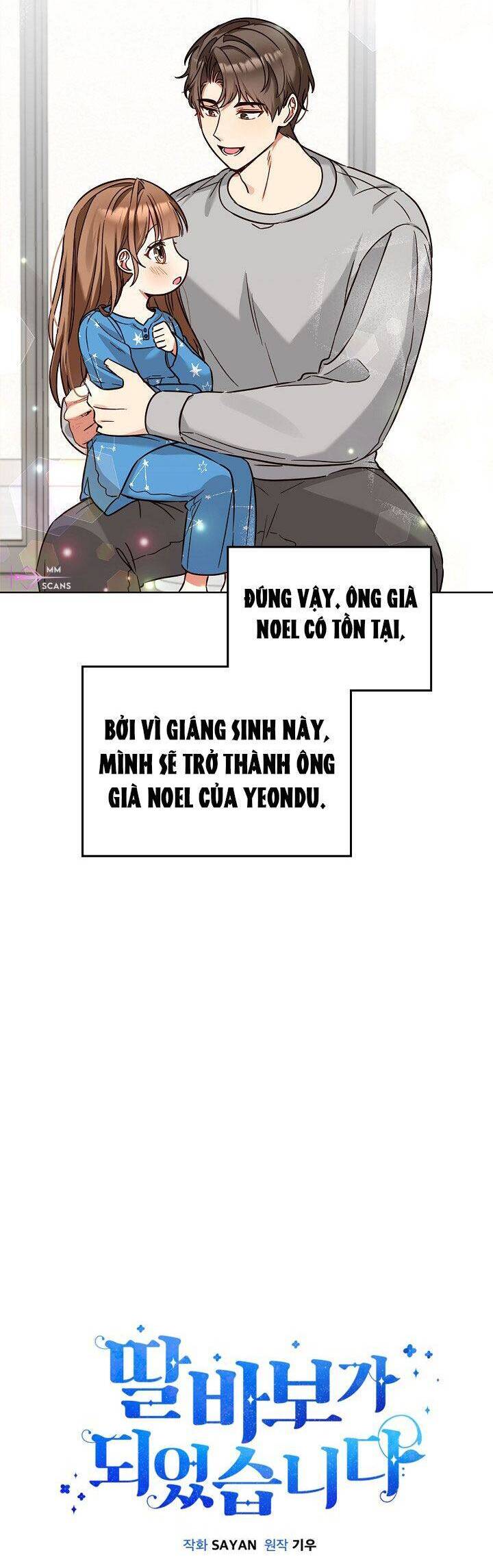 Tôi Trở Thành Một Người Cha Chapter 101 - Trang 10