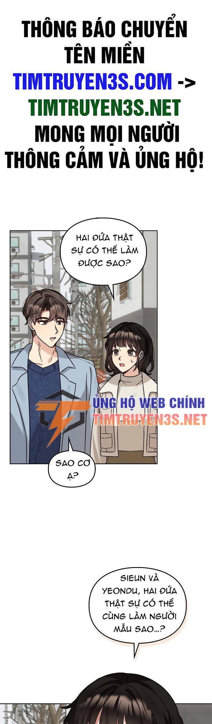 Tôi Trở Thành Một Người Cha Chapter 107 - Trang 1