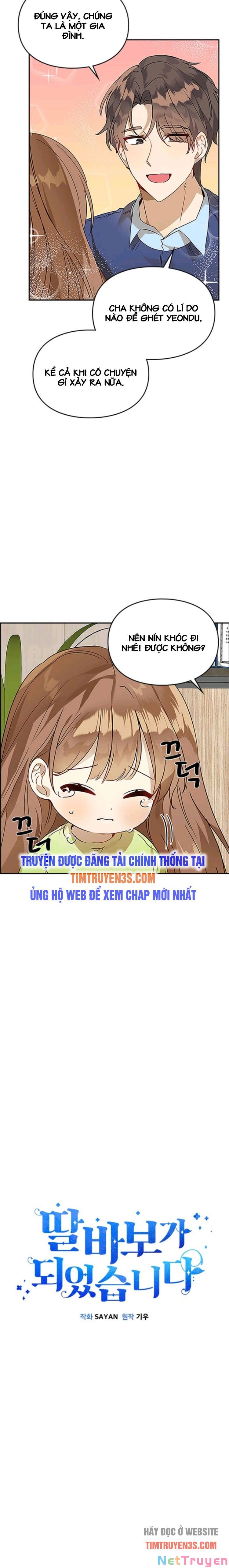 Tôi Trở Thành Một Người Cha Chapter 5 - Trang 2