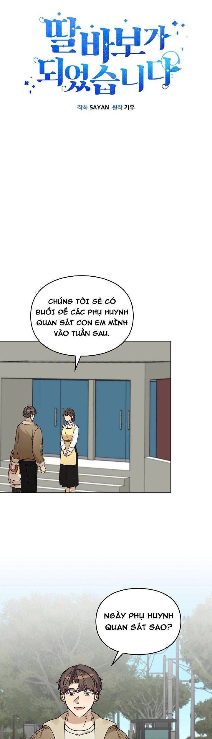 Tôi Trở Thành Một Người Cha Chapter 97 - Trang 7