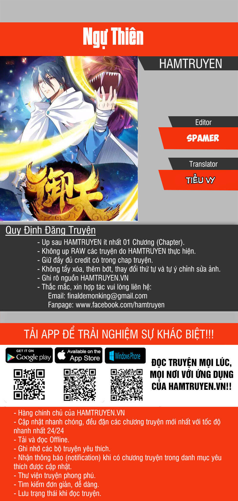 Ngự Thiên Chapter 51 - Trang 0