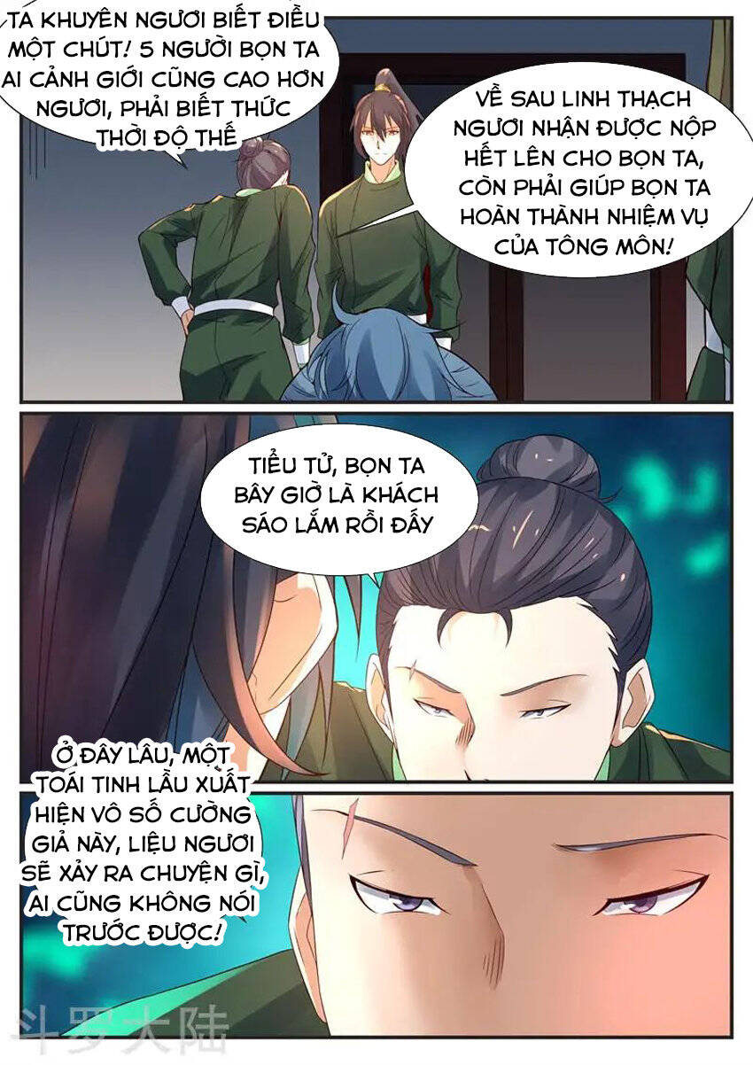 Ngự Thiên Chapter 67 - Trang 5