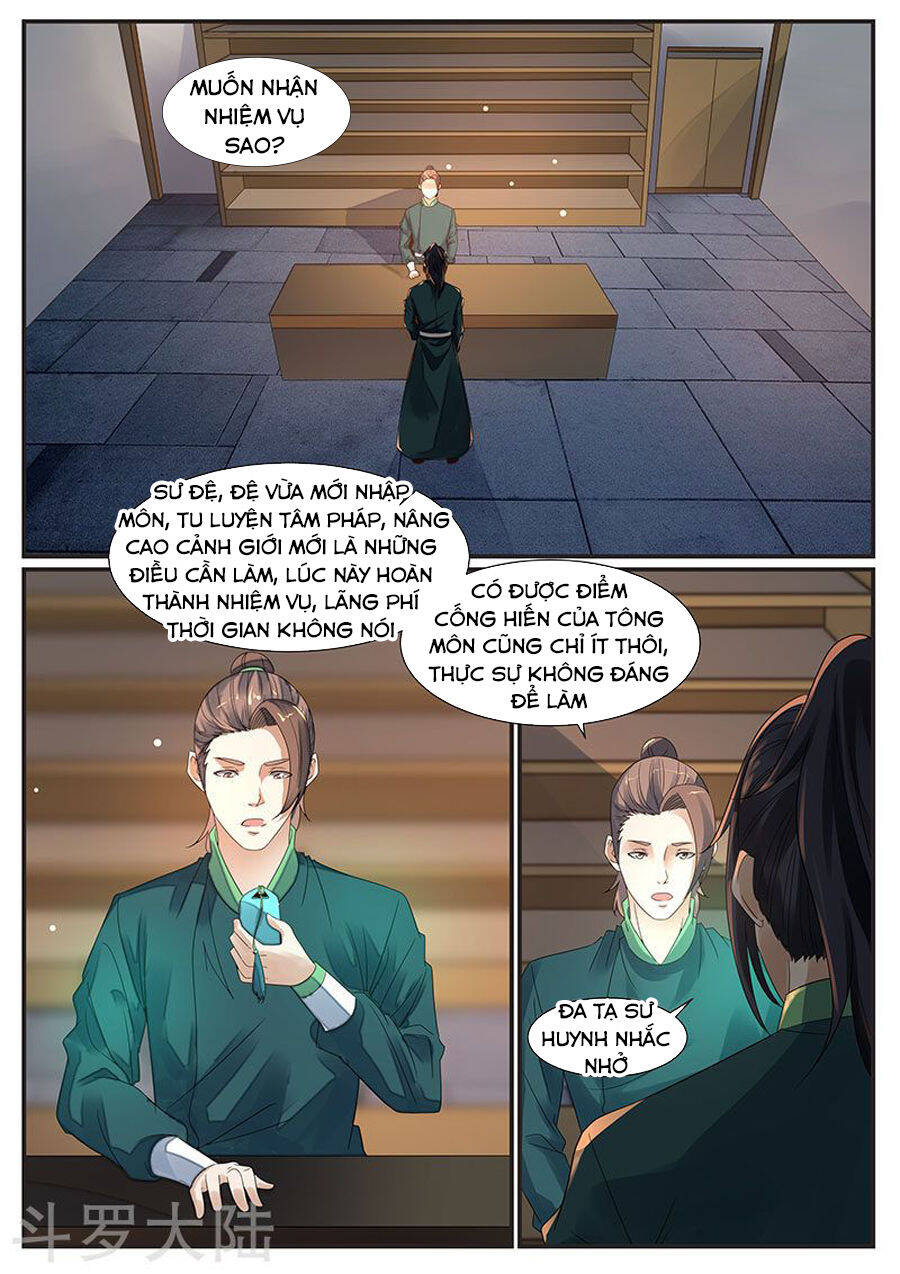 Ngự Thiên Chapter 71 - Trang 1