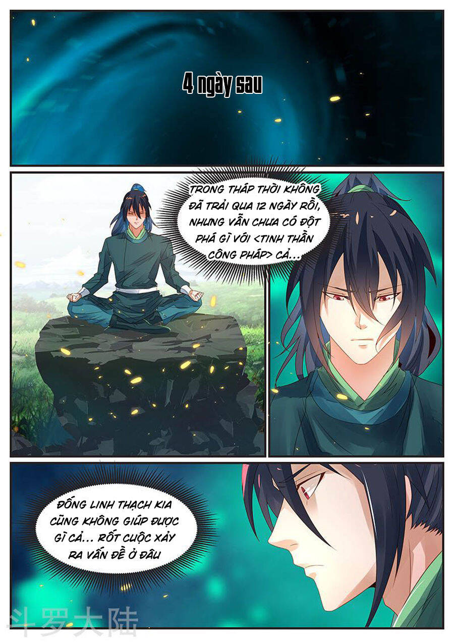 Ngự Thiên Chapter 71 - Trang 10