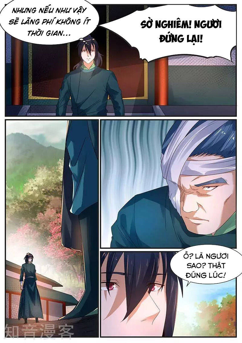 Ngự Thiên Chapter 74 - Trang 2