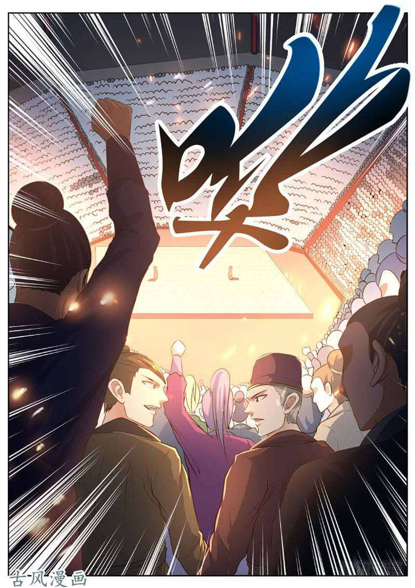 Ngự Thiên Chapter 34 - Trang 3