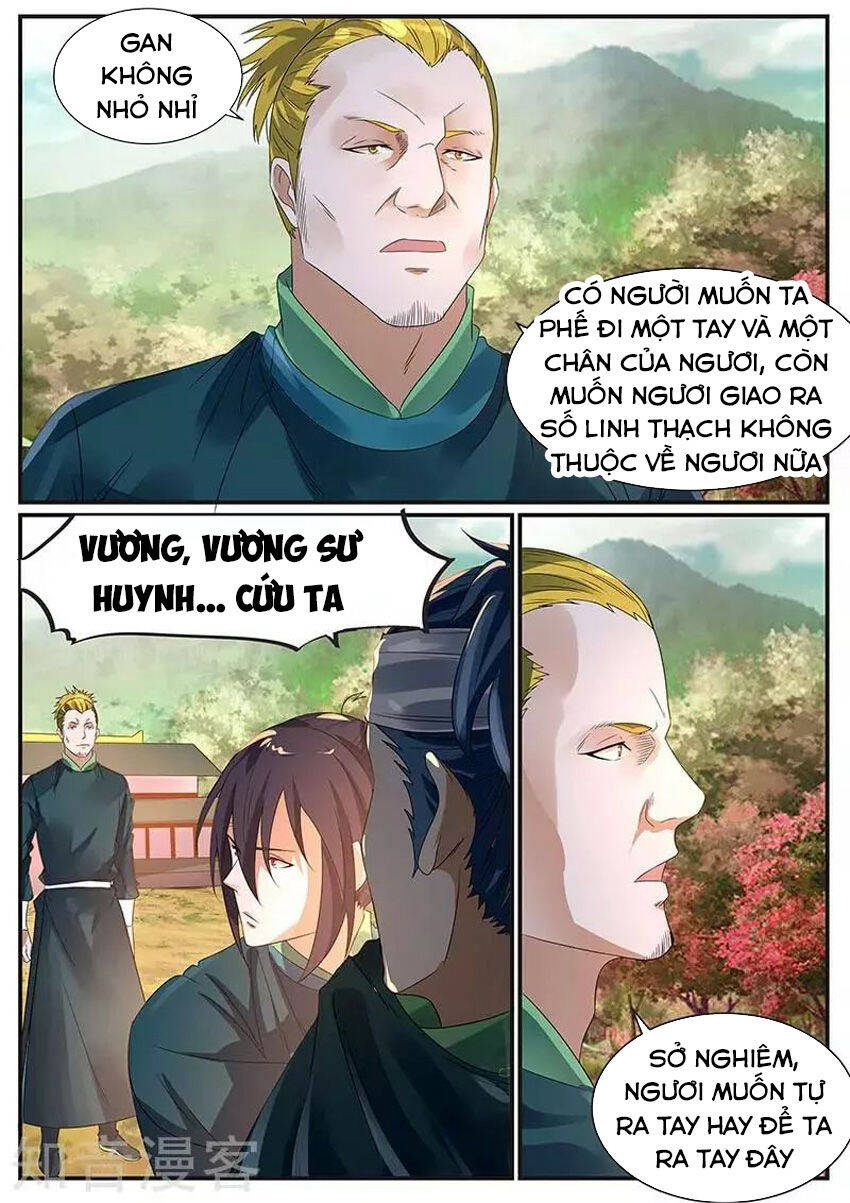 Ngự Thiên Chapter 74 - Trang 7