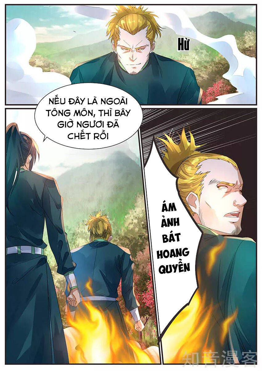 Ngự Thiên Chapter 75 - Trang 7