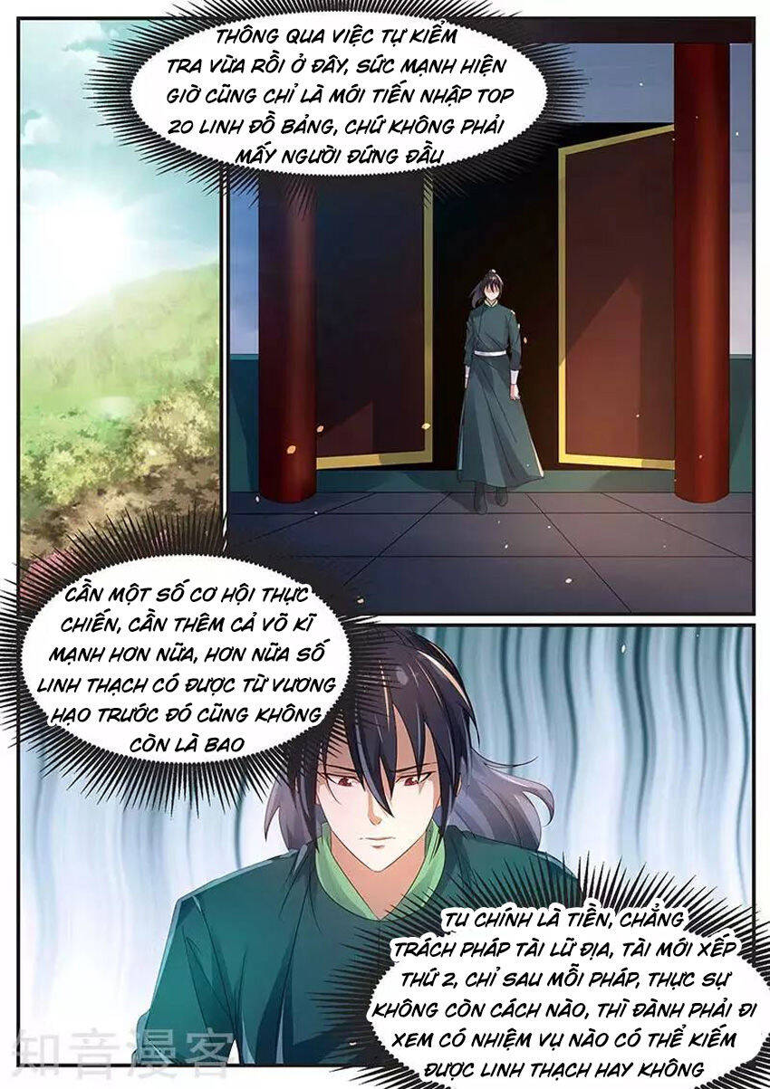 Ngự Thiên Chapter 74 - Trang 1