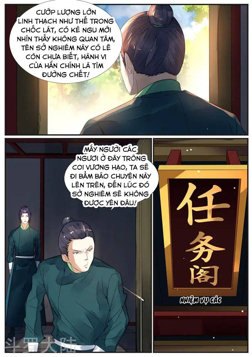 Ngự Thiên Chapter 70 - Trang 10