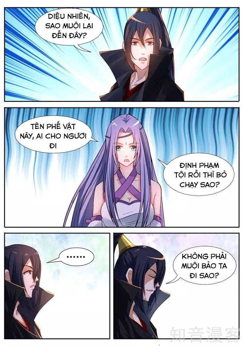 Ngự Thiên Chapter 57 - Trang 5