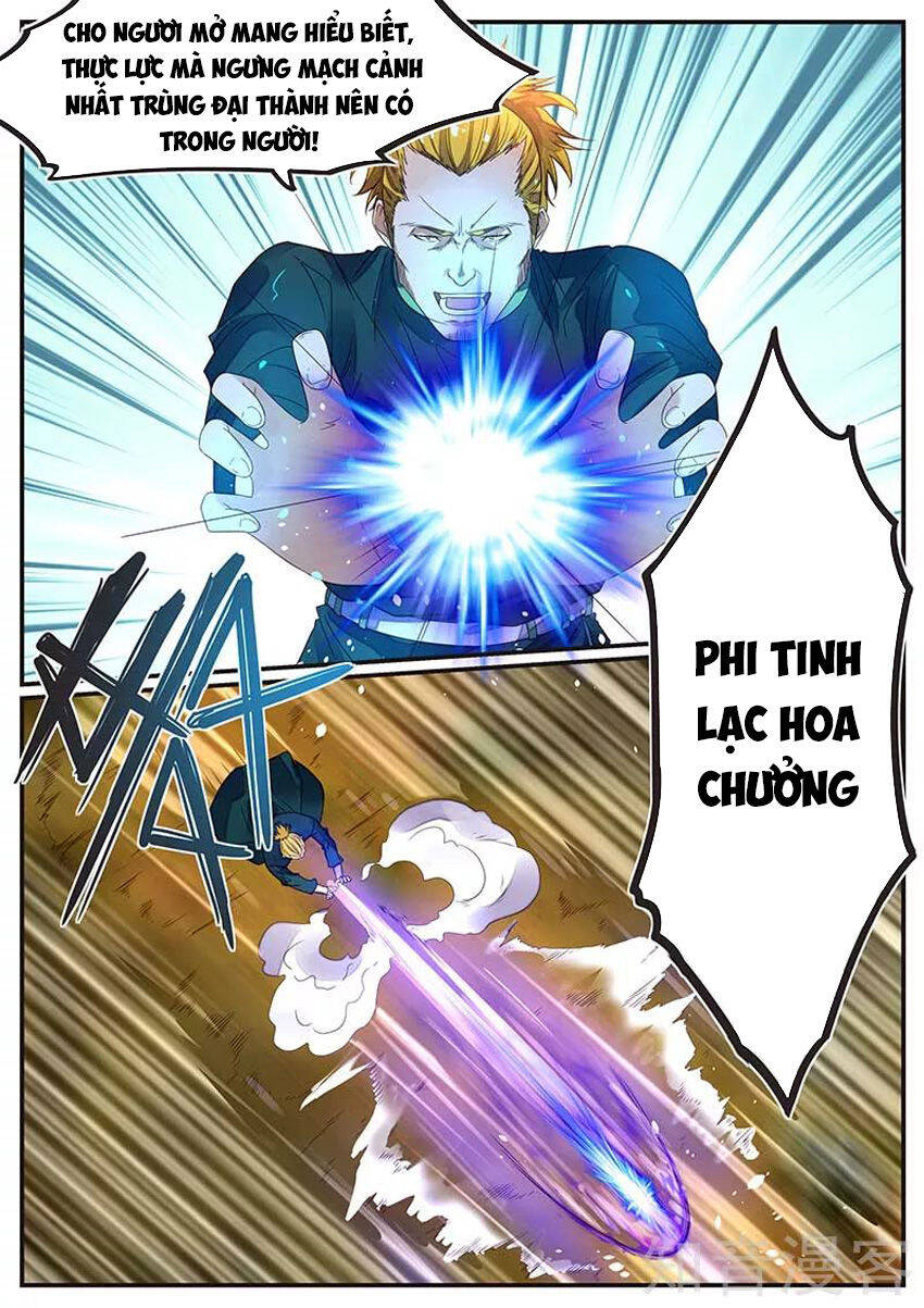 Ngự Thiên Chapter 75 - Trang 1