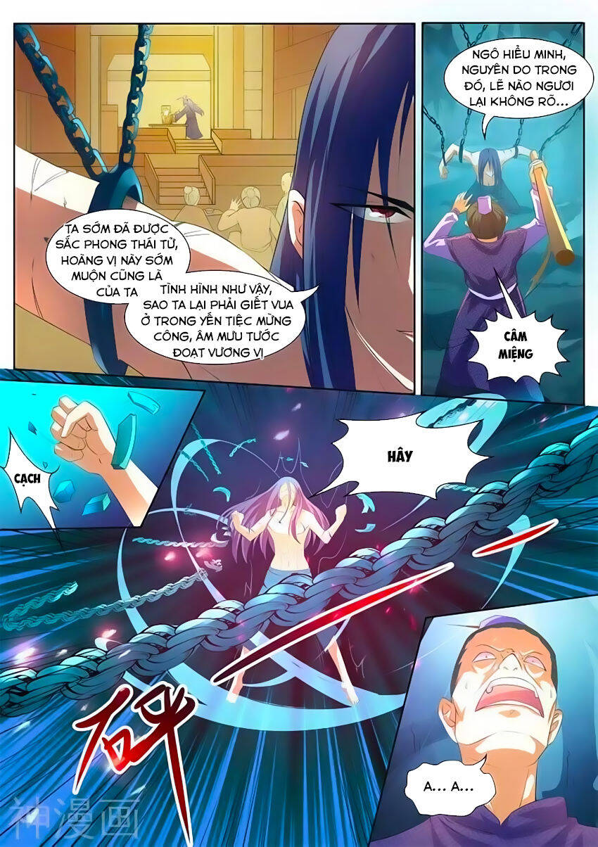 Ngự Thiên Chapter 1 - Trang 8