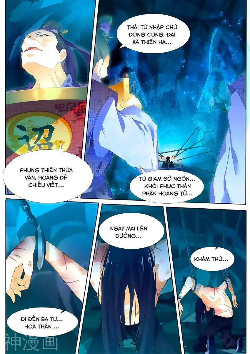 Ngự Thiên Chapter 1 - Trang 3