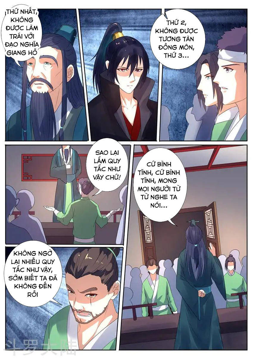 Ngự Thiên Chapter 66 - Trang 5