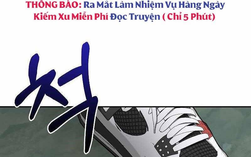 Người Mới Này Quá Mạnh Chapter 24 - Trang 1