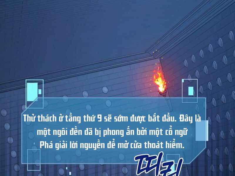 Người Mới Này Quá Mạnh Chapter 28 - Trang 131