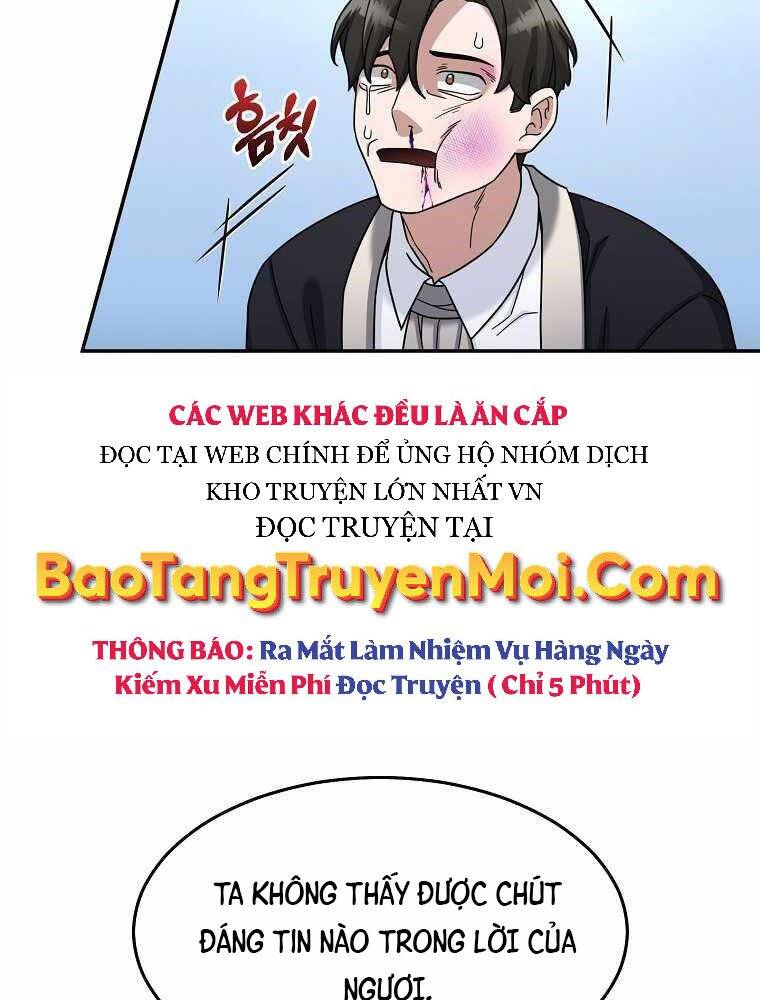 Người Mới Này Quá Mạnh Chapter 16 - Trang 75