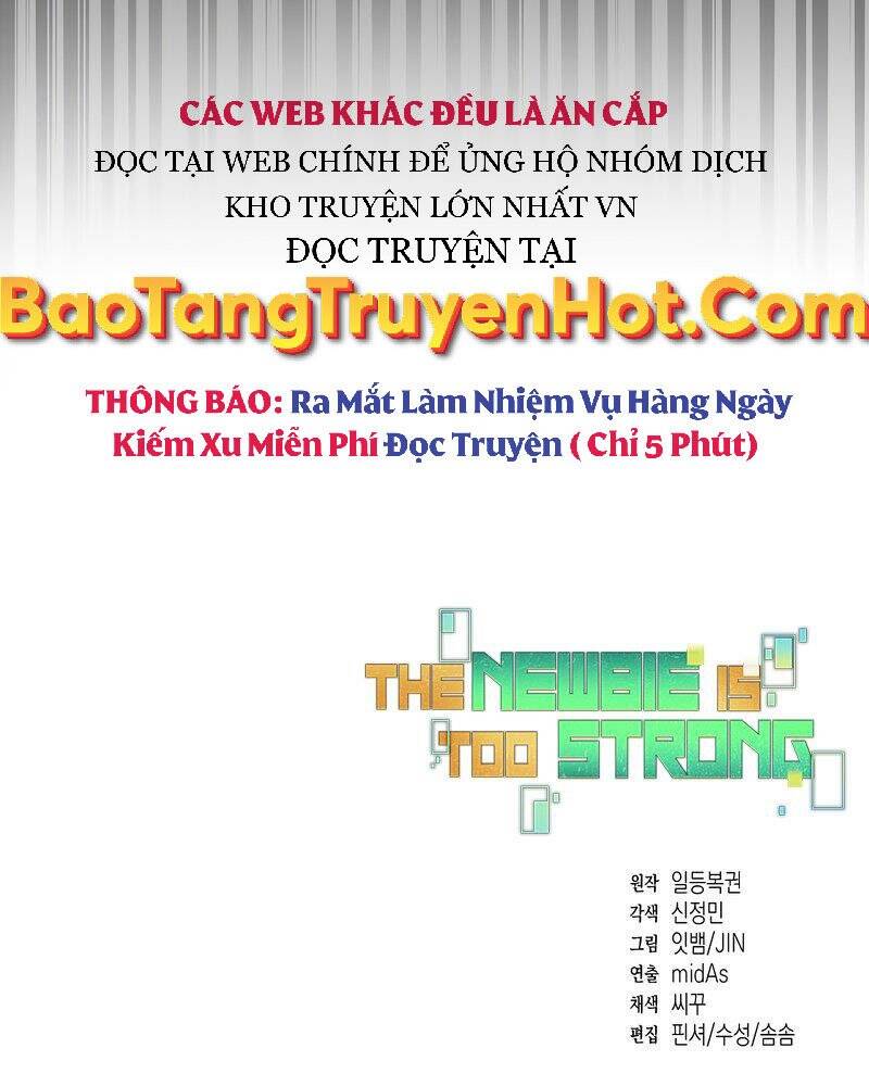 Người Mới Này Quá Mạnh Chapter 27 - Trang 135