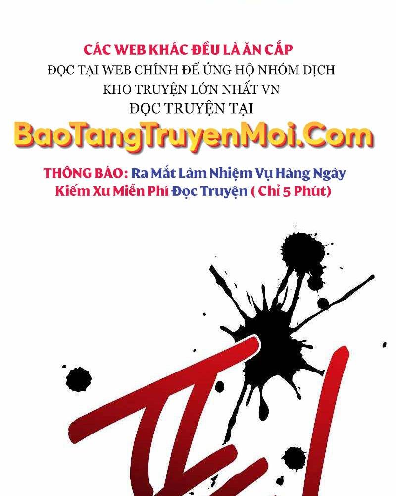 Người Mới Này Quá Mạnh Chapter 24 - Trang 17