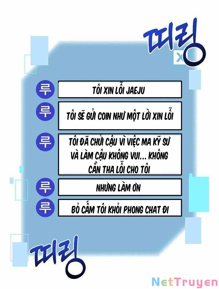 Người Mới Này Quá Mạnh Chapter 17 - Trang 16