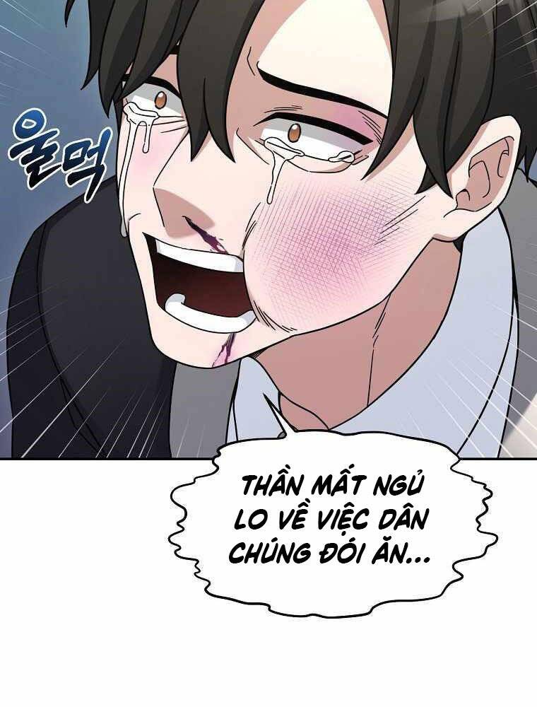 Người Mới Này Quá Mạnh Chapter 16 - Trang 72