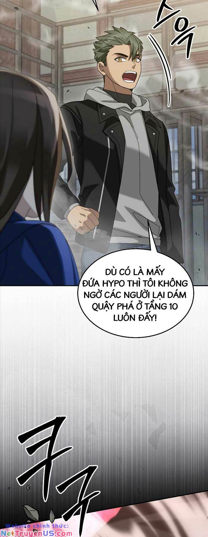 Người Mới Này Quá Mạnh Chapter 71 - Trang 5