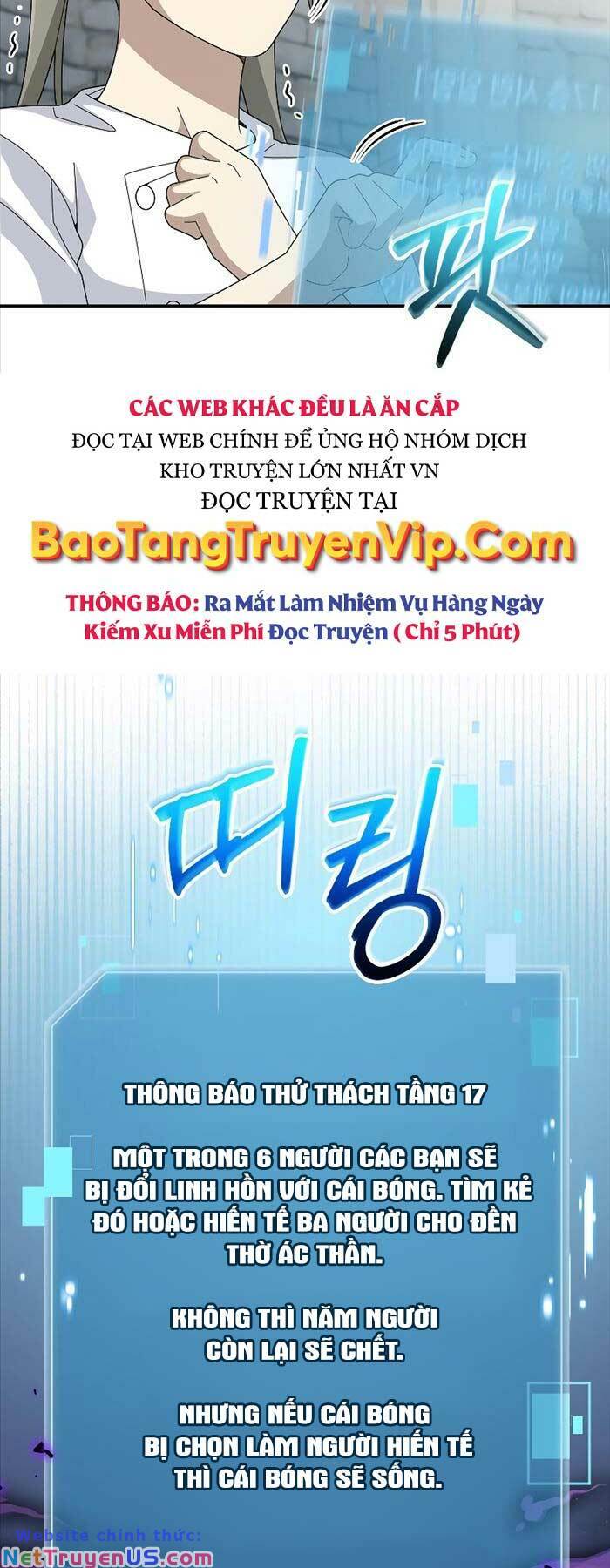 Người Mới Này Quá Mạnh Chapter 71 - Trang 59