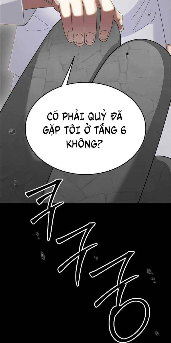 Người Mới Này Quá Mạnh Chapter 73 - Trang 45