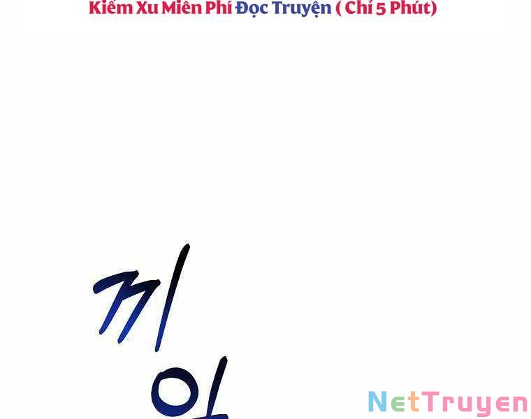 Người Mới Này Quá Mạnh Chapter 1 - Trang 59