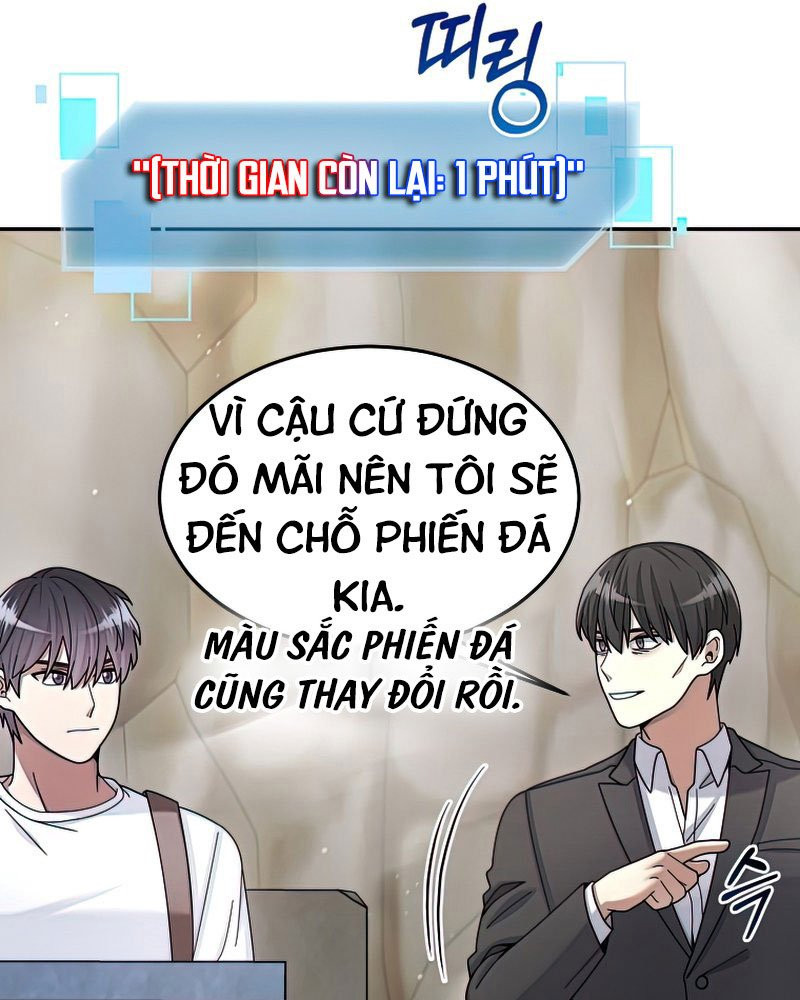 Người Mới Này Quá Mạnh Chapter 26 - Trang 48