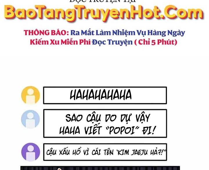 Người Mới Này Quá Mạnh Chapter 32 - Trang 11