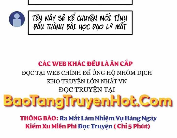 Người Mới Này Quá Mạnh Chapter 32 - Trang 159